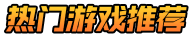 不二手游网